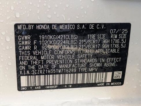 New 2026 Honda HR-V LX image 17