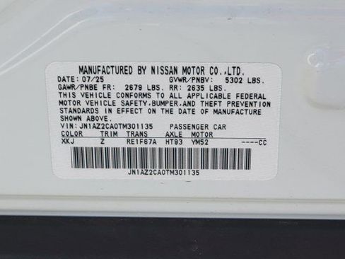 New 2026 Nissan Leaf SV+ w/ Floor Mat Package (SV+) image 11