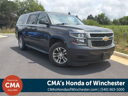 Used 2018 Chevrolet Suburban LS AWD/4WD image 1
