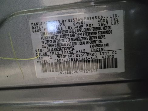 Used 2023 Nissan Sentra SV w/ All-Weather Package FWD image 33