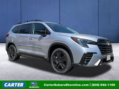 New 2025 Subaru Ascent Bronze Edition