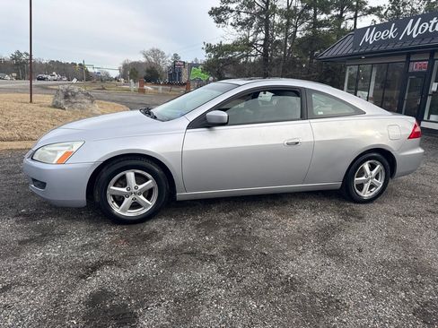 Used 2004 Honda Accord EX image 16