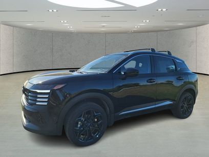 New 2026 Nissan Kicks SR