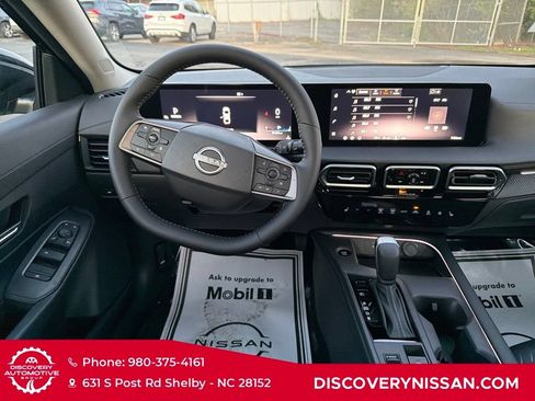 New 2026 Nissan Sentra SV w/ SV Convenience Package FWD image 33