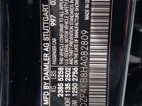 Used 2017 Mercedes-Benz E 300 4MATIC image 3
