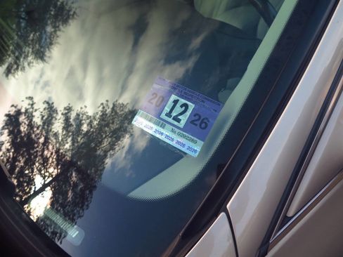 Used 2009 Cadillac DTS w/ Trunk Convenience Package FWD image 27