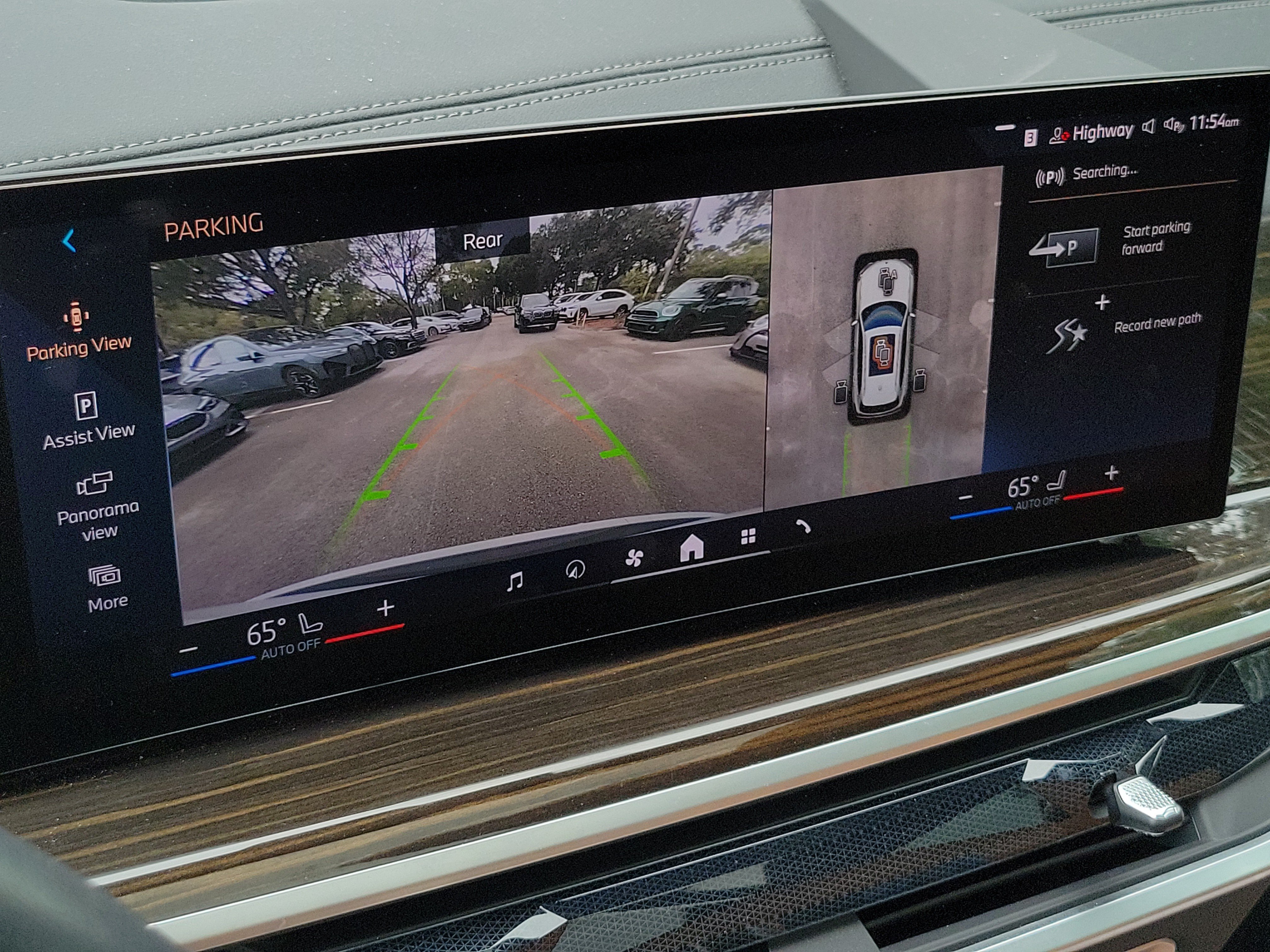 Used 2024 BMW X5 sDrive40i w/ Premium Package RWD image 9