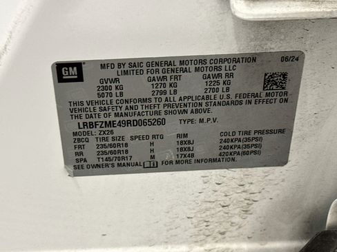 Used 2024 Buick Envision Preferred AWD/4WD image 12