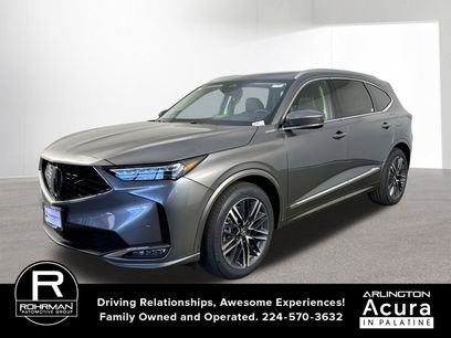 New 2026 Acura MDX w/ Advance Package