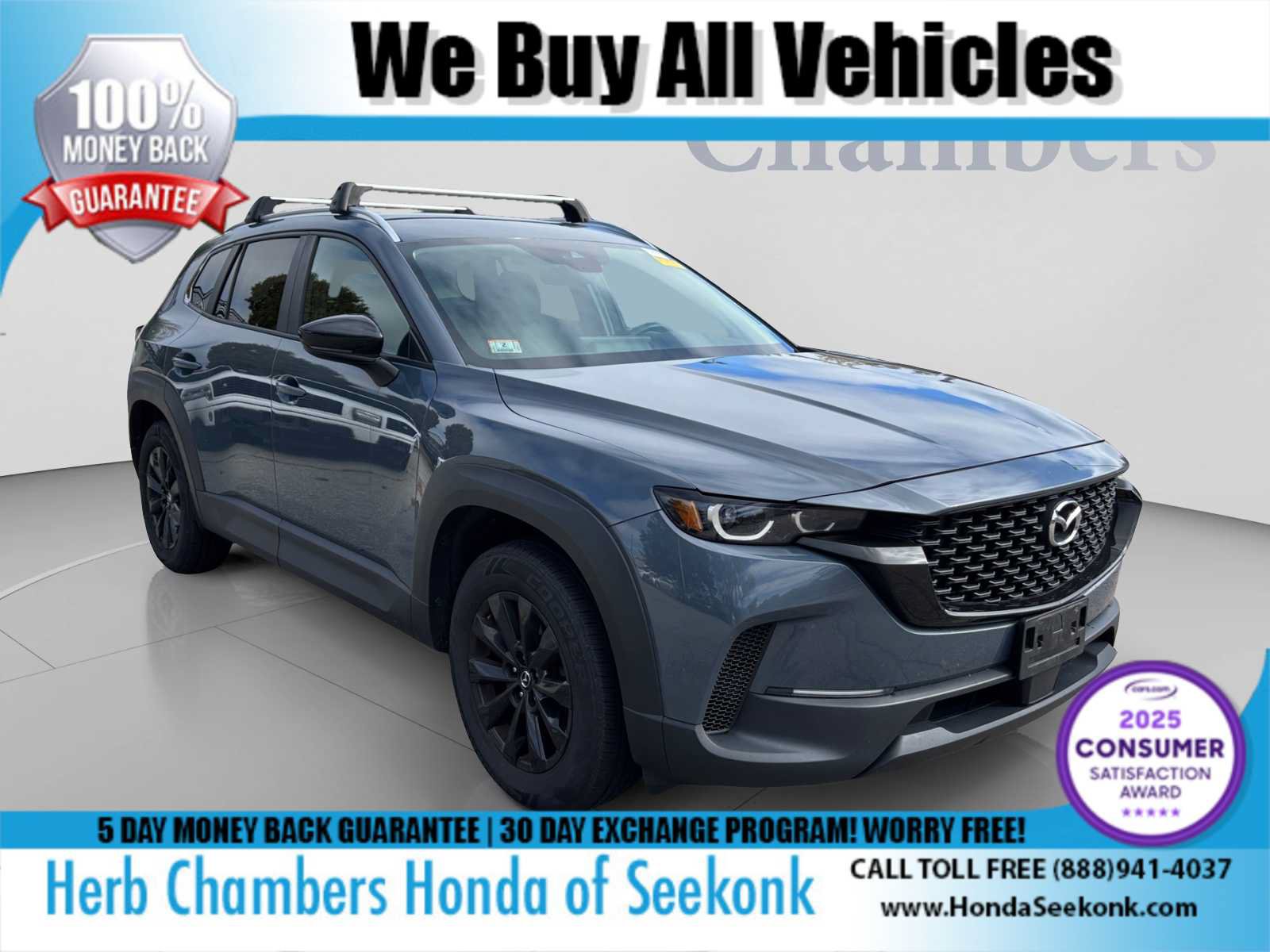 Used 2024 MAZDA CX-50 AWD 2.5 S w/ Preferred Package image 13