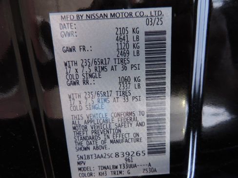 Certified 2025 Nissan Rogue S image 17