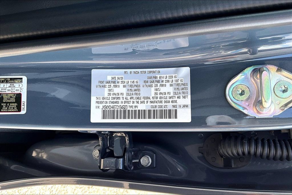 New 2026 MAZDA CX-5 Preferred AWD/4WD image 12