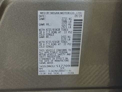 Used 2020 INFINITI QX60 Pure image 40