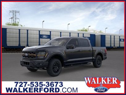 New 2026 Ford F150 Tremor