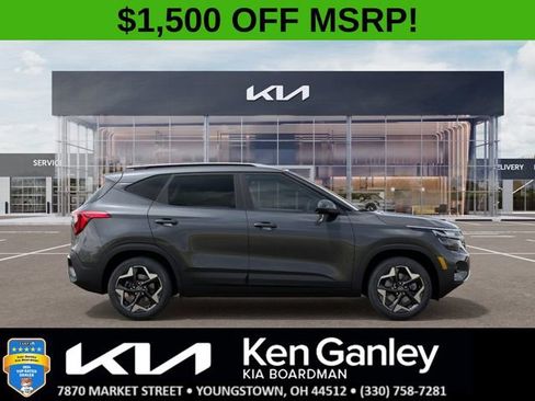 New 2025 Kia Seltos S image 7