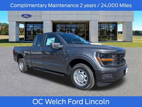 New 2026 Ford F150 XL w/ Tow/Haul Package RWD image 1