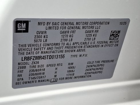 New 2026 Buick Envision Preferred image 10