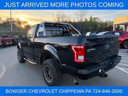 Used 2015 Ford F150 XL w/ Equipment Group 101A Mid image 5
