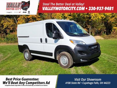 New 2025 RAM ProMaster 1500 w/ Convenience Group