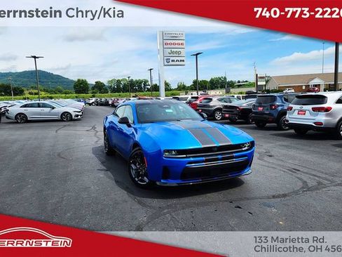 New 2027 Dodge Charger R/T w/ Blacktop Package AWD/4WD image 1