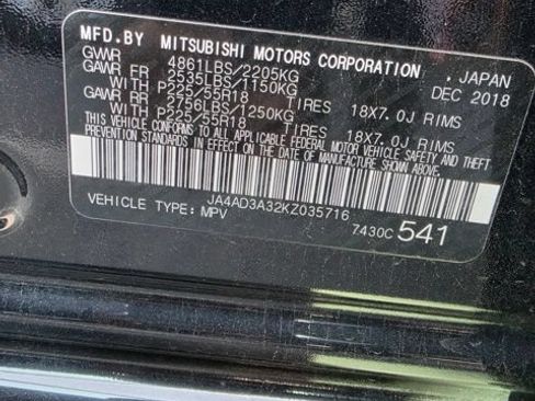 Used 2019 Mitsubishi Outlander SEL FWD image 10