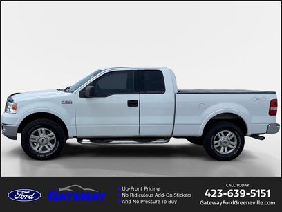 Used 2004 Ford F150 4x4 SuperCab
