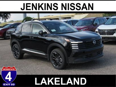 New 2026 Nissan Kicks SR