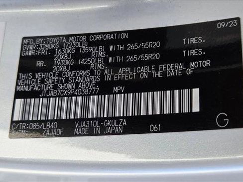 Used 2023 Lexus LX 600 4WD w/ Appearance Package image 24