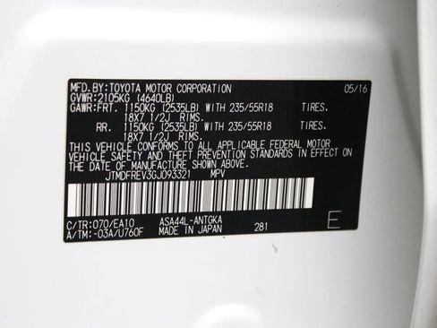 Used 2016 Toyota RAV4 Limited AWD/4WD image 27