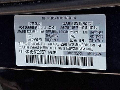 Used 2023 MAZDA CX-5 AWD 2.5 S w/ Select Package image 28