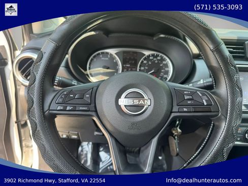 Used 2023 Nissan Versa S w/ S Plus Package FWD image 18