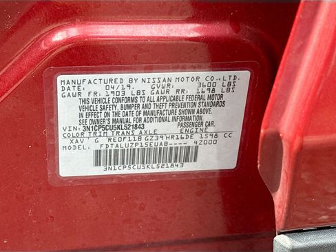 Used 2019 Nissan Kicks SR w/ SR Premium Package image 41