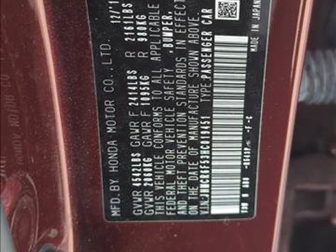 Used 2017 Honda Accord EX-L image 25