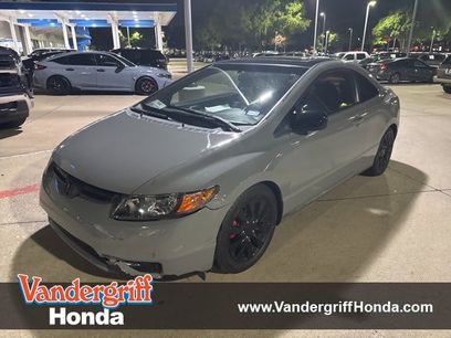 Used 2008 Honda Civic EX