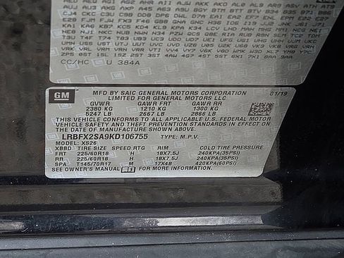 Used 2019 Buick Envision Essence image 29