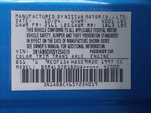 Used 2025 Nissan Sentra SV w/ Trunk Package FWD image 33