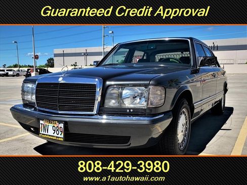 Used 1987 Mercedes-Benz 420 SEL image 1