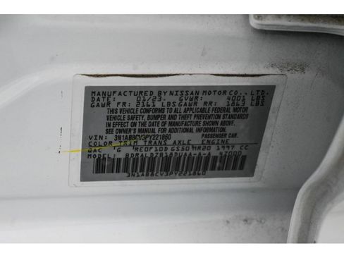Used 2023 Nissan Sentra SV w/ All-Weather Package FWD image 43