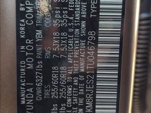 New 2026 Hyundai Palisade XRT Pro image 20