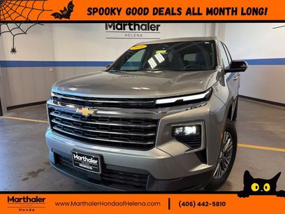 Used 2026 Chevrolet Traverse LT w/ Driver Confidence Package