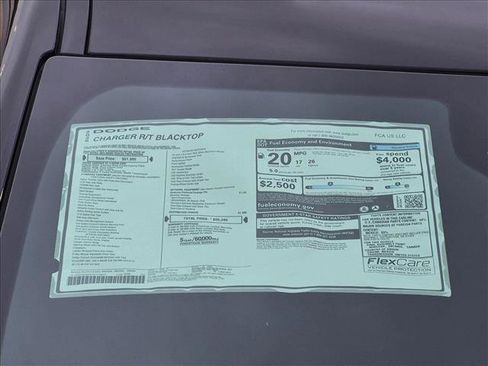New 2026 Dodge Charger R/T AWD/4WD image 18