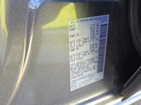 Used 2024 Nissan Frontier SV AWD/4WD image 6