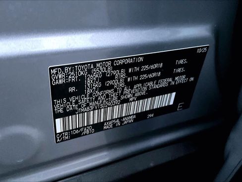 New 2025 Toyota RAV4 SE image 18