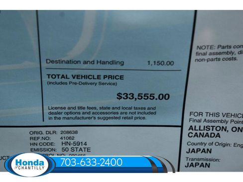 New 2025 Honda Civic Sport Touring image 38