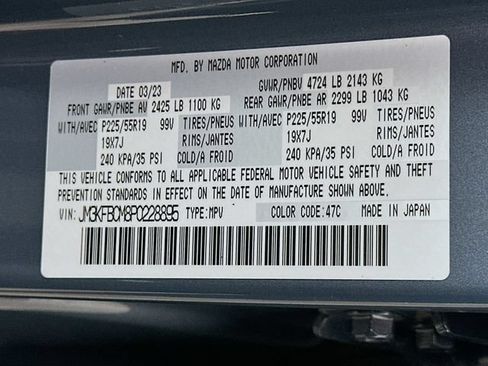 Used 2023 MAZDA CX-5 Carbon Edition AWD/4WD image 26