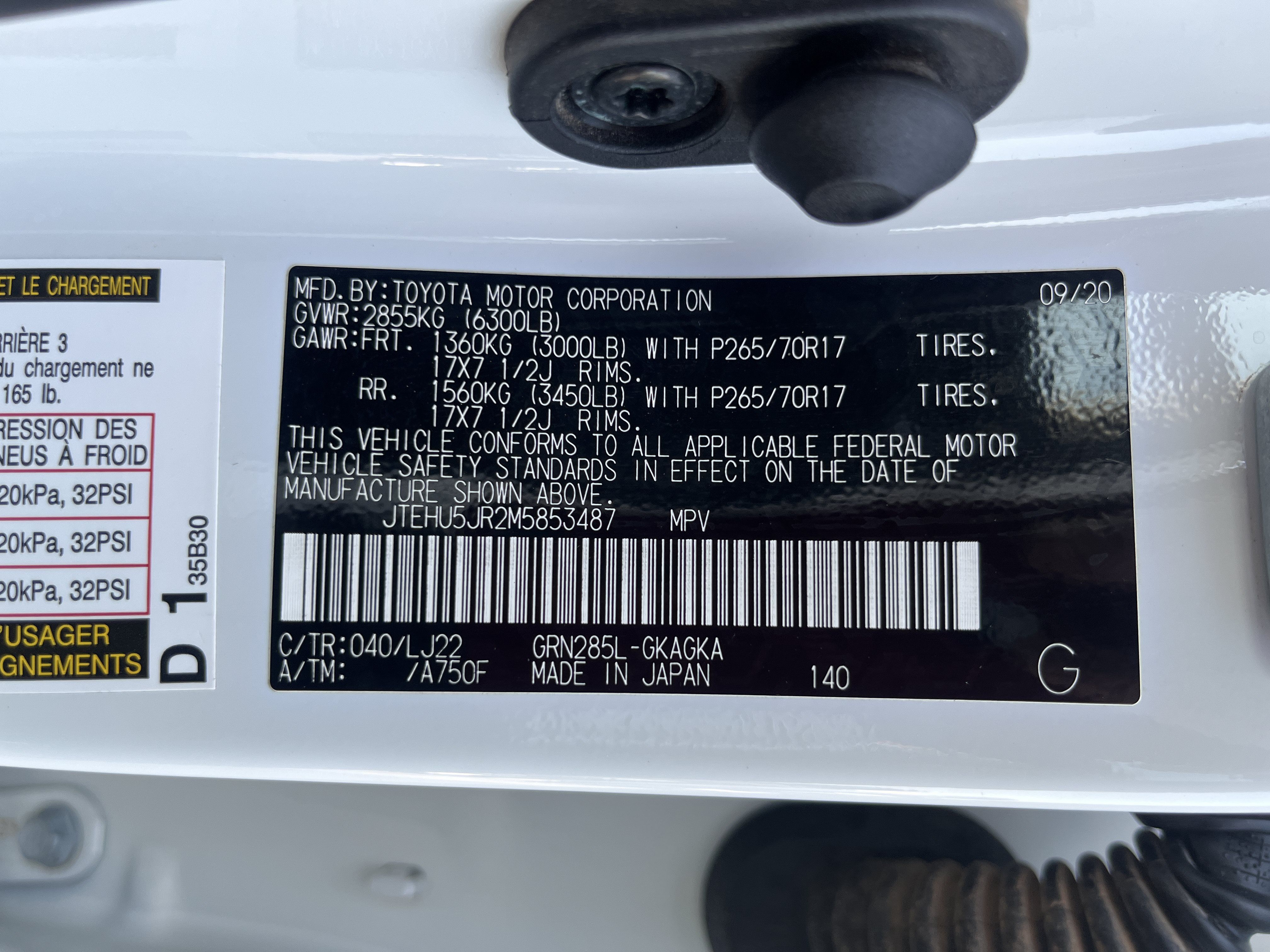 Used 2021 Toyota 4Runner Venture AWD/4WD image 11