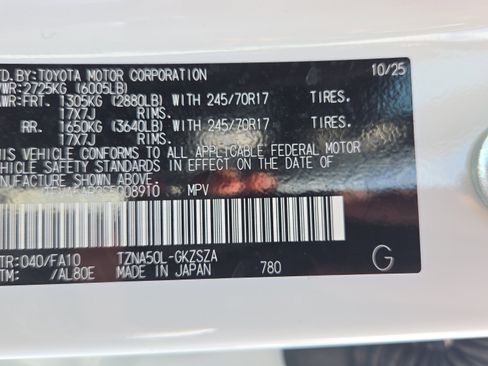 Used 2025 Toyota 4Runner SR5 image 25