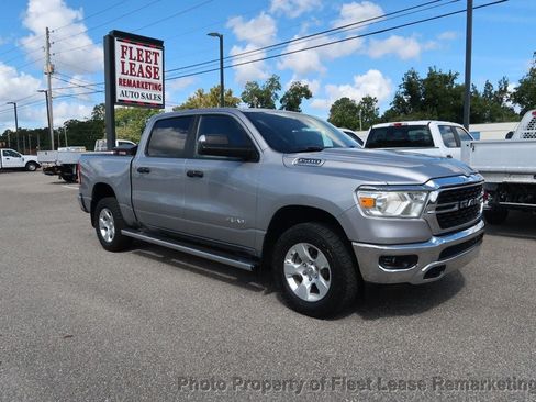 Used 2024 RAM 1500 Lone Star w/ Trailer Tow Group AWD/4WD image 7