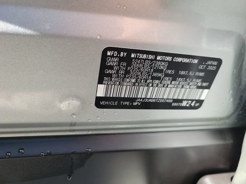 Used 2026 Mitsubishi Outlander ES FWD image 30