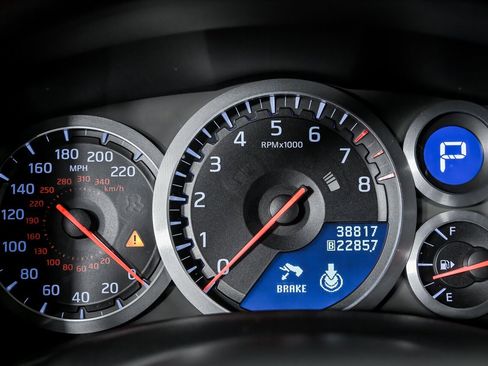 Used 2014 Nissan GT-R Premium w/ Premium Interior Package image 26